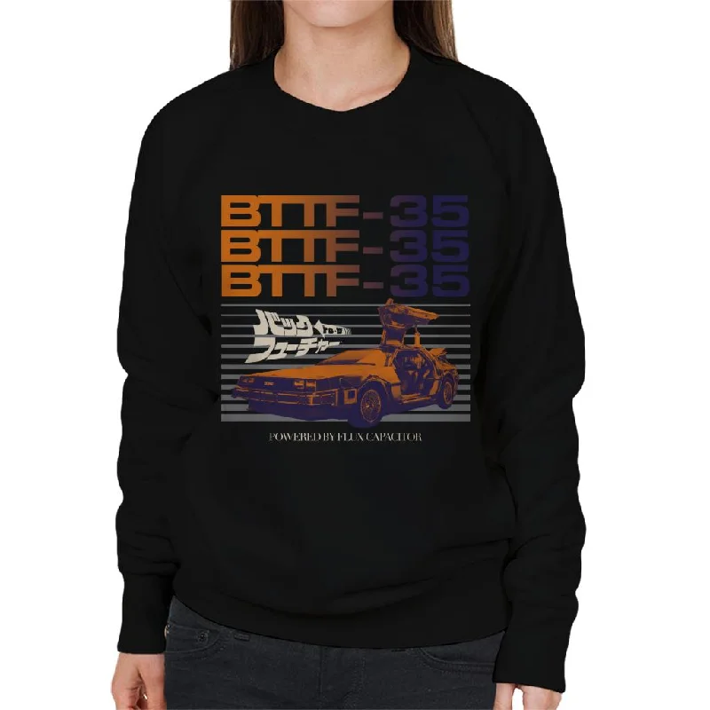 Back to the Future 35th Anniversary Flux Capacitor Women's Sweatshirt Hoodie with Illustration Artistic Creative