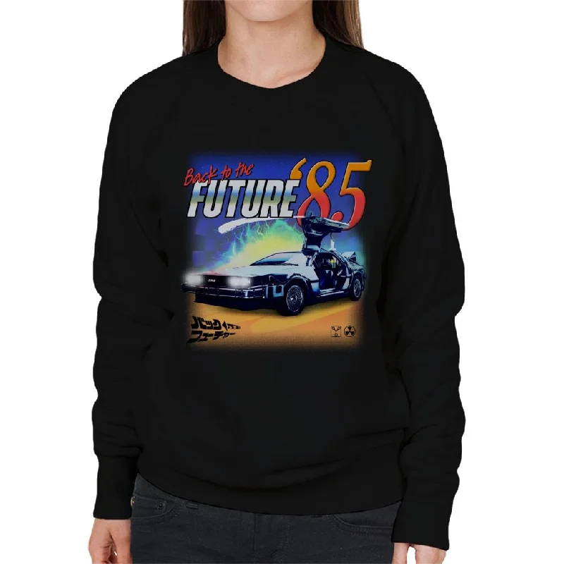 Back to the Future Delorean 85 Electric Charge Women's Sweatshirt Hoodie with Metallic Shiny Futuristic