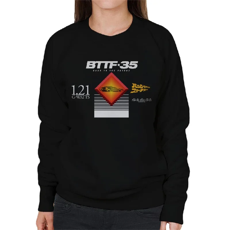 Back to the Future 35th Anniversary Nov 5 1955 Women's Sweatshirt Hoodie with Exposed Zipper Edgy Industrial