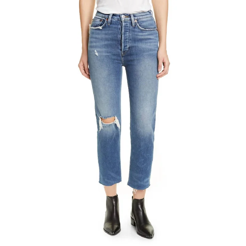70's Ultra High Rise Stove Pipe Straight Jean In Vintage Indigo Destroyed Chic Faded Blue Jeans 70's Ultra High Rise Stove Pipe Straight Jean In Vintage Indigo Destroyed Chic Faded Blue Jeans